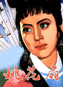 夜夜春夜夜弄